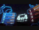 NY 44 D 1