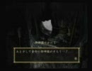 零～初プレイ・実況プレイしてみた～Part21