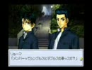 テニスの王子様（初代）を人生の思い出に実況　part3-1