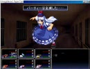 東方冥異伝～零～ を実況しながらプレイ2週目　パート10