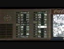 澤井良輔　初ヒット