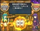 エアーＤの挑戦 その３(再)