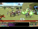 [三国群英伝ONLINE]　10月08日国戦　その3