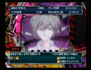 CR新世紀エヴァンゲリオン～使徒、再び～　確率9/9