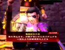 三国志大戦３　突き詰めたらこうなった1４