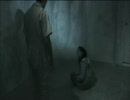 Bampire part7