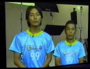 サカつくDS　TGSイベント