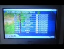 マリオカートWii世界最強のランカー達 ★国内ランキング篇★10/10 12:35時点
