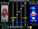 [PMS]モンド(H)-ポップン３
