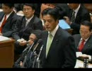 2008/10/07 予算委員会フル  06/10