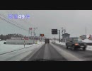 【車載動画】冬の福島を走ってみた