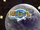 【HOOK】 FairlyLife OP 【H.264】