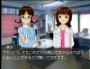 アイドルマスター　ちょっとした小話　その4「かわいいは正義」