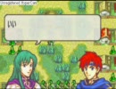 ニコニコを知らなかった俺がファイアーエムブレムを実況した part9-1