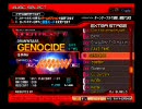 beatmaniaIIDX EXTRA演出