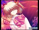 Cross talk -2006 ver.- 良音質