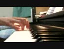 [楽譜再うp]ライオン(マクロスF)を弾いてみた。（第1回）