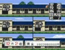 ダビスタ98実況プレイ。三冠馬を生産する！３４