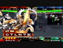 三国志大戦3 勝率３０％台の6品ががんばる動画　その２