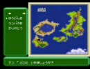 華奢で色白だけどジャングルウォーズ２の世界を救う【実況】　　Part35