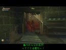 【BIOSHOCK】 初級FPSer 海底都市サバイバル Part.26