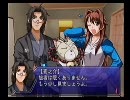 シンブルに鑑識官　実況プレイ　ｐａｒｔ５