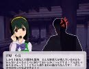 iM@S×更級日記　第十話「帰京」