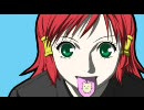 【手描き】QMAで女子高生EDパロ