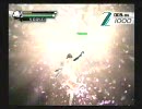 P.N.03（ピーエヌスリー）実況プレイ part.13