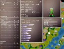 颶風戦華(ぐふうせんか)普通に再プレイ3