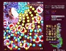 最強の不器用人間がプレイする東方妖々夢ＥＸＴＲＡ(後半)