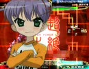 三国志大戦3 呂布子＆高順 ２Topで太尉をめざす-１９超絶強化