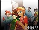 【耳コピ】 -ドロボーマインド- 【MOTHER3】