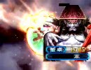三国志大戦３　海原雄山の至高なる一品　part13