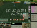 MoE　キック糞ﾓﾆ子　４