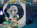 【MUGEN】 夢幻の新世界 #04 「雨の過ごし方」 Part D
