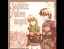 【Sadistic Fallen Angel】　くろすふぇ～どでも。　『RPG image Music』