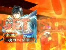 三国志大戦3　1品が色んなデッキで頑張る　遠弓地勢編２
