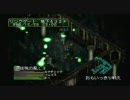 ルナティックドーン3をセーブせずにやってみた92