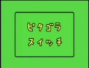 一発喰らえば即あうぅん! オワタ式＆ナイフ縛り バイオ4実況プレイ Part16