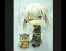 【ねんどろいど】 マビノギ：ナオ 【画像集】