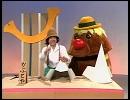 NHK／できるかな