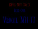 Devil may cry ブルーオーブの取り方 Vergil M11～M17