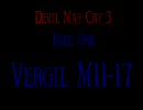 Devil may cry ブルーオーブの取り方 Vergil M11～M17