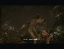 SIREN:NT【潜入！羽生蛇村探訪記】第十六回