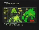 P.N.03（ピーエヌスリー）実況プレイ part.14