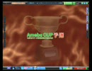 【ＭＪ４】ＡｍｅｂａＣＵＰ予選