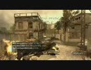 【CoD4】サーチ行ってきたよ1【PS3】