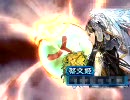 【三国志大戦3】蜜柑星人1（ガッチリ回復デッキその1）