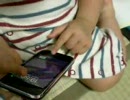 iPhone Baby
